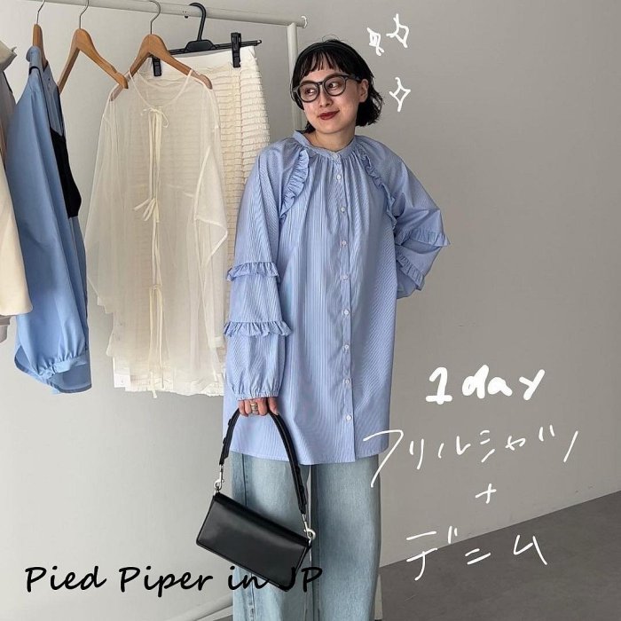 Pied Piper日本代購 GF002 earth music&ecology娃娃感荷葉裝飾襯衫