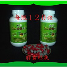 １２０粒肉桂萃取物+苦瓜萃取物(含苦瓜胜肽)+綠咖啡萃取物+葫蘆巴籽+專利吡 啶甲酸鉻【雅儒商行】免運費／不是醣可淨