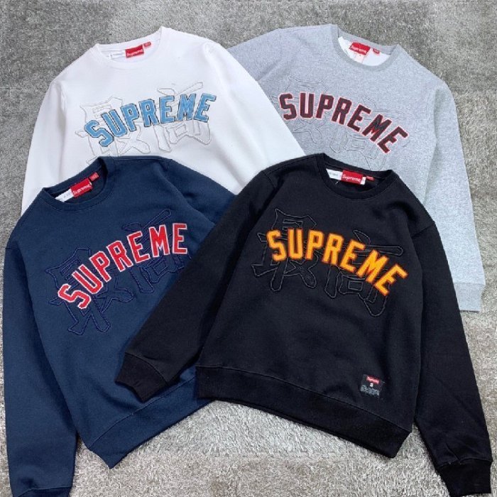 Koala海購美國supreme正品box logo潮牌最高繡花刺綉大學衛衣運動長袖T