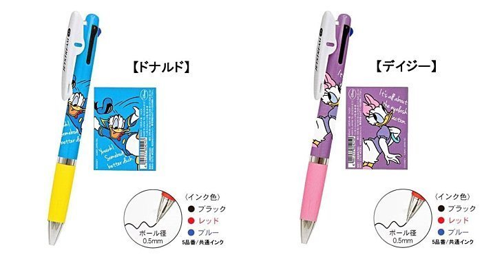 ☆Juicy☆日本三菱UNI Jetstream 0.5mm三色機能筆 Disney 米奇 米妮 唐老鴨 黛西 三眼怪