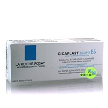 美國愛買   LA ROCHE-POSAY理膚寶水 B5全面修復霜40ml【超商】