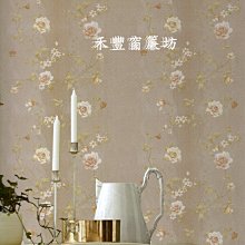 [禾豐窗簾坊]鄉村風蕾絲紋立體花朵優質壁紙(7色)/壁紙裝潢施工