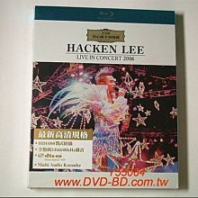 [藍光BD] - 李克勤 : 得心應手演唱會 Hacken Lee Live In Concert 2006 - Hacken Lee