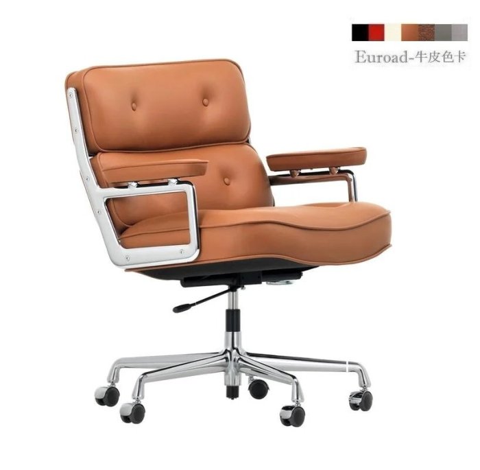 【台大復刻家具】Eames Lobby Chair 設計師 辦公椅 Vitra ES104 非Herman Miller