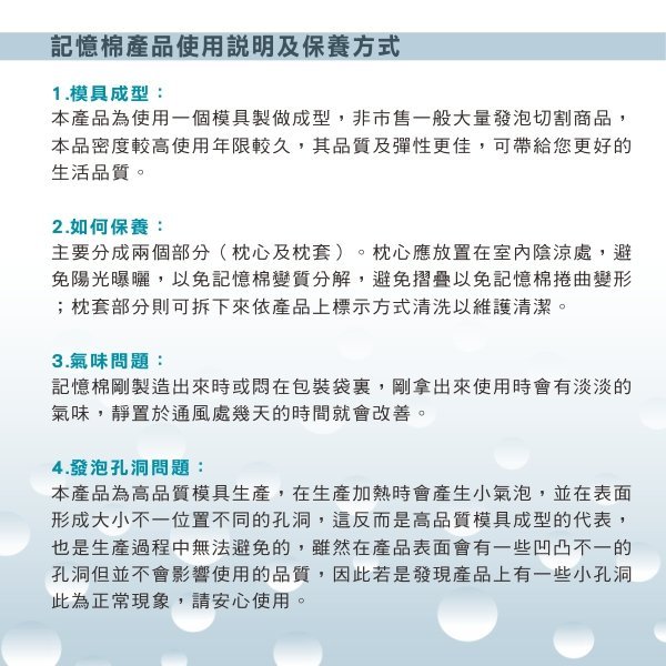 枕頭 寢具 超值兩入組 枕 午睡枕 趴睡枕 學生枕 ( 條紋午睡枕 )記憶枕 透氣 布可拆洗 恐龍先生賣好貨