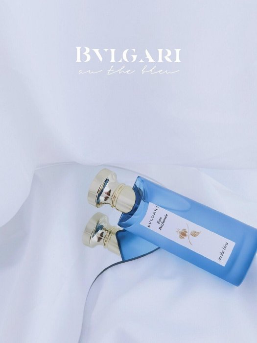 免運 BVL.GARI 寶格麗藍茶100ml