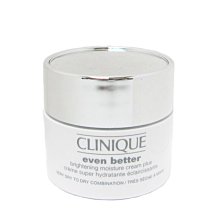 倩碧 CLINIQUE 勻淨光透晶潤保濕霜 15ml §異國精品§