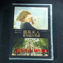 [DVD] - 園長夫人：動物園的奇蹟 The Zookeeper's Wife ( 傳影正版)