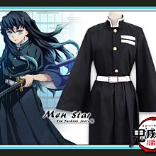 [免運費] 時透無一郎 (不含武器) 鬼滅之刃 霞柱 角色扮演 服裝 衣服 cos 雲柱cosplay 時透無一郎霞柱