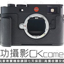 成功攝影 Leica M11 Body 黑 中古二手 6030萬畫素 經典徠卡 數位全幅旁軸單眼相機 卓越工藝 極致細節 公司貨 保固七天