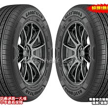 小李輪胎 GOODYEAR 固特異 AMG SUV 215-65-16 高級休旅車胎 各尺寸 規格 特價歡迎詢價