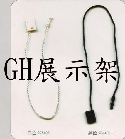 GH展示架~服飾專用吊牌子母線扣.鍛造架.展示架.玻璃櫃.飾品櫃,衣架,模特兒