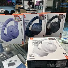 禾豐音響 加送收納袋 JBL Tune 770NC 降噪 低音 藍牙無線頭戴式耳罩耳機 公司貨