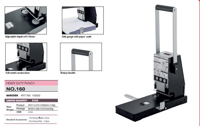【圓融文具小妹】日本 CARL NO.160 超強力雙孔 重型 打孔機 事務機器 可打 310張紙 #9950
