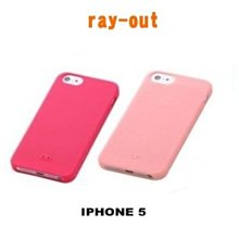 --庫米--ray-out iPhone5 粉彩矽膠套 保護殼 保護套