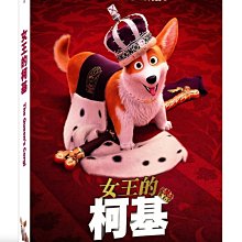 [DVD] - 女王的柯基 The Queen's Corgi ( 傳影正版 )