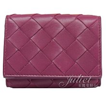 【茱麗葉精品】全新精品 BOTTEGA VENETA 專櫃商品 666944 編織小牛皮扣式零錢短夾.桃紫 現貨