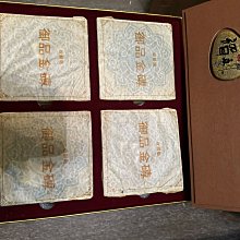 商品縮圖-8