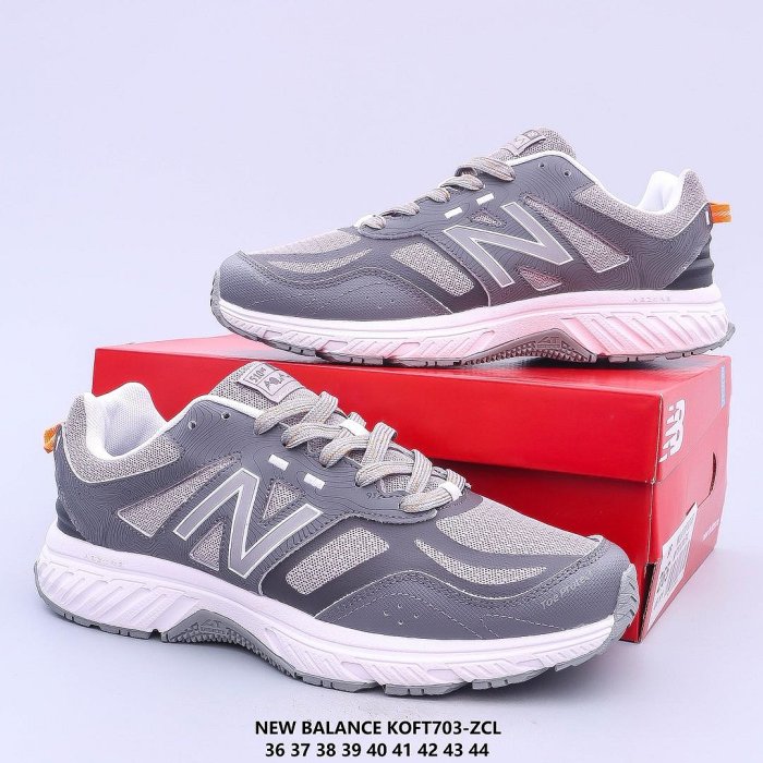 新百倫/New Balance MT510系列 複古老爹風 男女時尚跑鞋 透氣網面運動鞋 百搭休閒鞋 舒適潮流平底鞋