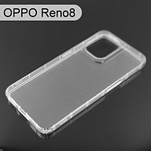 【ACEICE】氣墊空壓透明軟殼 OPPO Reno8 (6.4吋)