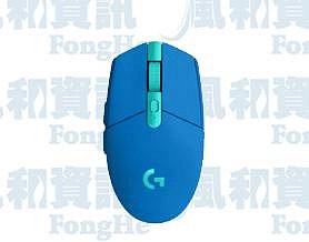 羅技 Logitech G304 LIGHTSPEED 無線遊戲滑鼠【風和資訊】