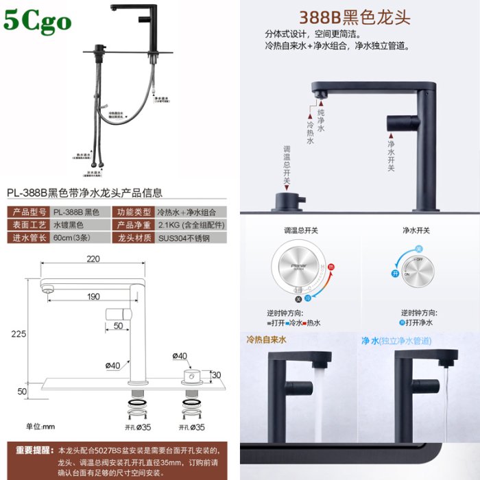 5Cgo【宅神】新款納米黑金剛304不銹鋼水槽帶瀝水蓋板吧臺小單槽開放空間茶吧臺盆單盆t632218749507