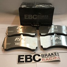 ☆光速改裝精品☆ 英國原裝 EBC RP-1 AP5555 AP9660 賽道版 煞車皮 來令片