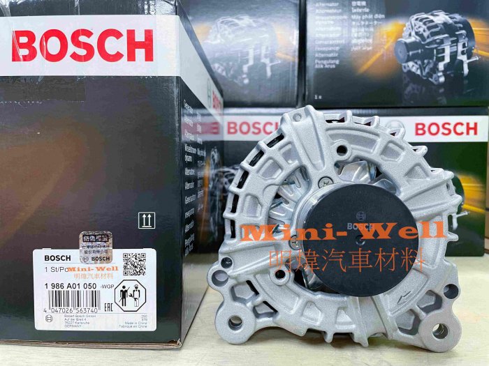 ※明煒汽車材料※奧迪 A3 A4 A6 2.0 柴油 180A 14-/ SUPERB OCTAVIA 柴油 BOSCH 全新品 發電機