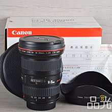 【品光數位】Canon EF 16-35mm F2.8 II L USM UZ鏡 #119112T