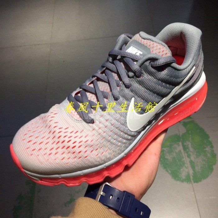 WMNS NIKE AIR MAX 2017 灰粉 全氣墊 慢跑鞋 女鞋 849560-007爆款