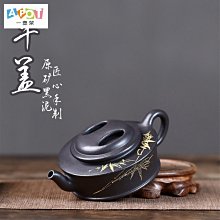 宜興紫砂壺原礦黑泥手工製作牛蓋150cc茶壺茶具經典器型出水爽利禮盒包裝附收藏證書商務禮品節日禮物