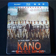 [藍光BD] - KANO 雙碟版 ( 得利公司貨 )