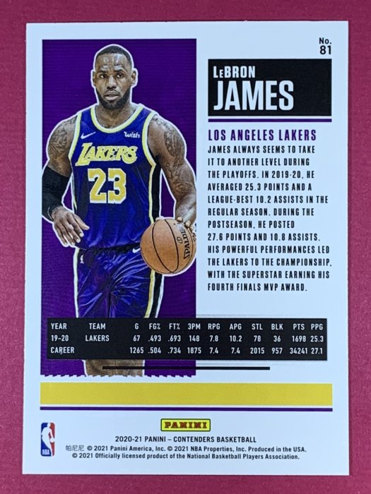 2020-21 Panini Contenders Ticket No.81 LeBron James Lakers