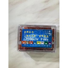 商品縮圖-4