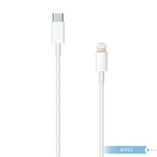【APPLE蘋果適用】USB-C to Lightning傳輸線-1M for iPhone SE3 (密封裝)