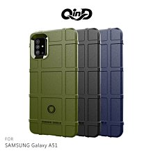 強尼拍賣~QinD SAMSUNG Galaxy A51、A51 5G 戰術護盾保護套 背蓋式 手機殼 鏡頭加高