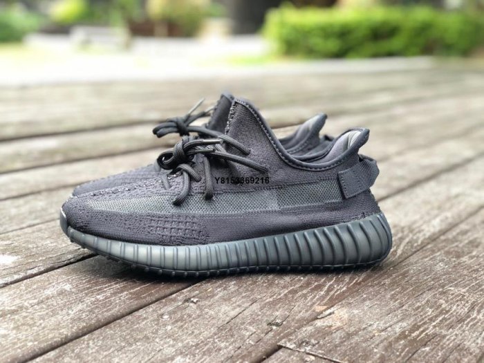 Adidas Yeezy Boost 350 V2 愛迪達全黑休閒椰子鞋 HQ4540男女鞋