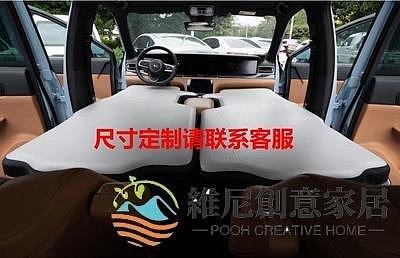 熱銷 適用于JEEP吉普牧馬人車載充氣床墊雙人后備箱定制自駕游旅行睡墊可開發票