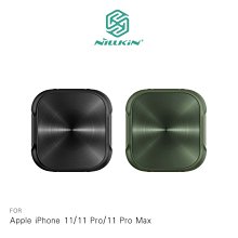 強尼拍賣~NILLKIN Apple iPhone 11/11 Pro/11 Pro Max 黑犀專用炫光金屬蓋