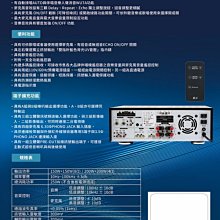 商品縮圖-6