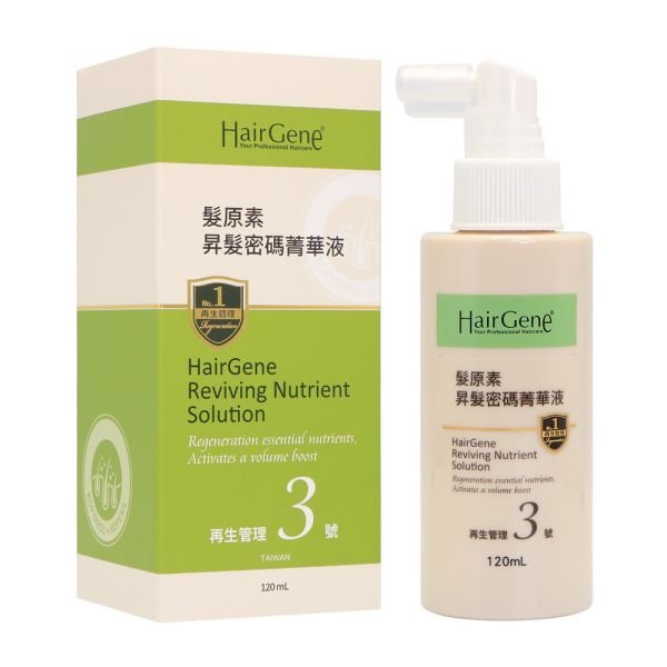 寶齡富錦 Hair Gene 髮原素系列 昇髮密碼菁華液120ML【香水會社】