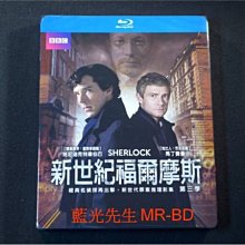 [藍光BD] - 新世紀福爾摩斯 : 第三季 Sherlock : Complete Series Three 雙碟裝 ( 得利公司貨 )