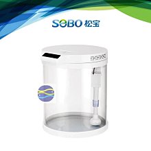 微笑的魚水族☆SOBO-松寶【Q6桌上型圓柱型魚缸 玻璃缸(11L)】USB上部過濾.LED套缸.溫度計