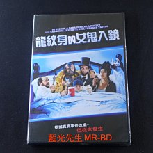 [藍光先生DVD] 龍紋身的女鬼入鏡 30 NIGHTS OF PARANORMAL ACTIVITY ( 得利正版 )