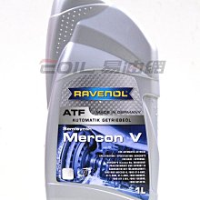 【易油網】RAVENOL Mercon V ATF 合成變速箱油