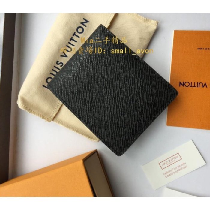 【二手正品】LV 路易威登 louis vuitton m30531 multiple wallet 男短夾 黑色 錢包