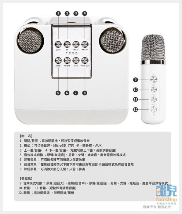 【飛兒】商檢認證《AIBO行動KTV藍芽喇叭+雙無線麥克風》家庭KTV 套裝 藍牙音響 K歌神器 安博 (A)