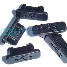 小白的生活工場*MICRO USB母座用防塵蓋-1組5顆裝(KAUSBC15B)*
