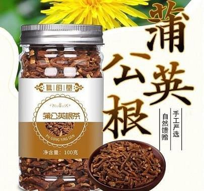 【元氣少女代購店】買2送1買3送2 譙韻堂蒲公英根茶 100g/罐 大根蒲公英根茶葉 養生茶 代用茶 現貨