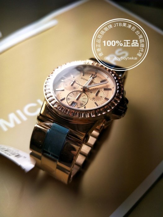 全新正品 Michael Kors 玫瑰金時尚鑲鑽女錶 MK5412 MK包 玫瑰金 現貨 網紅 博主